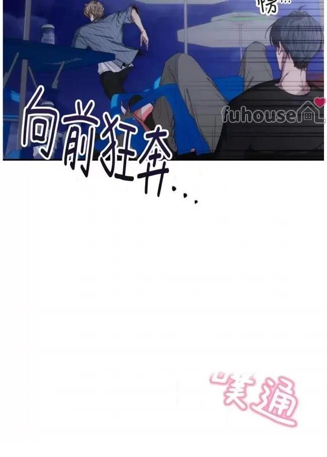 第15话71