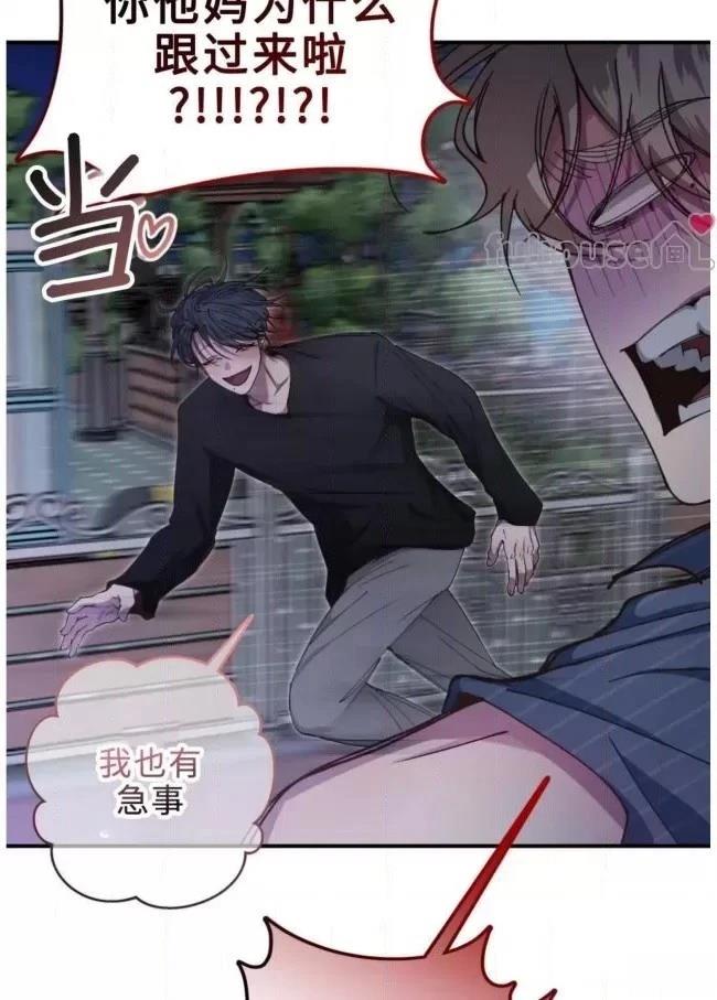 第15话76