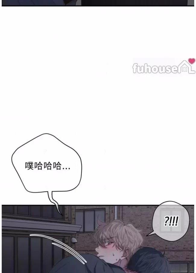 第15话8