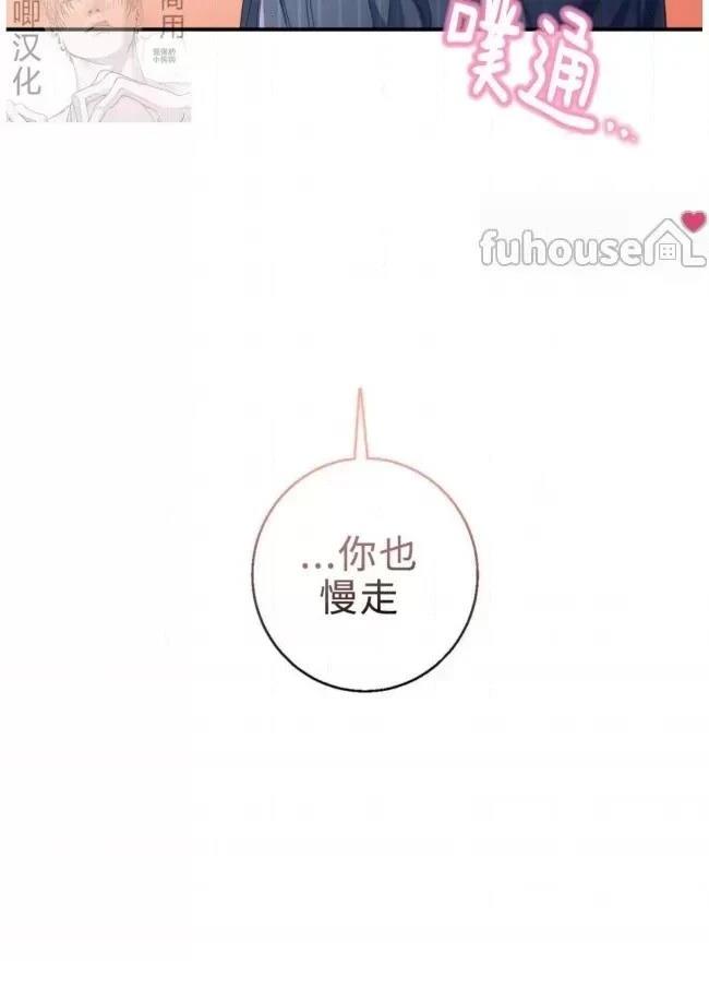 第15话81