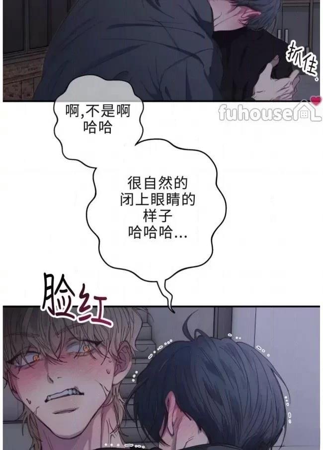 第15话9