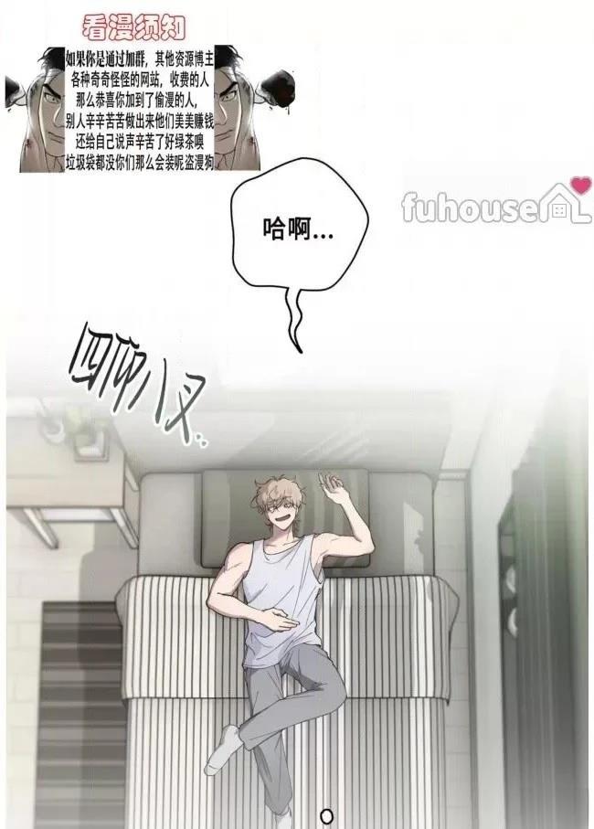第16话0