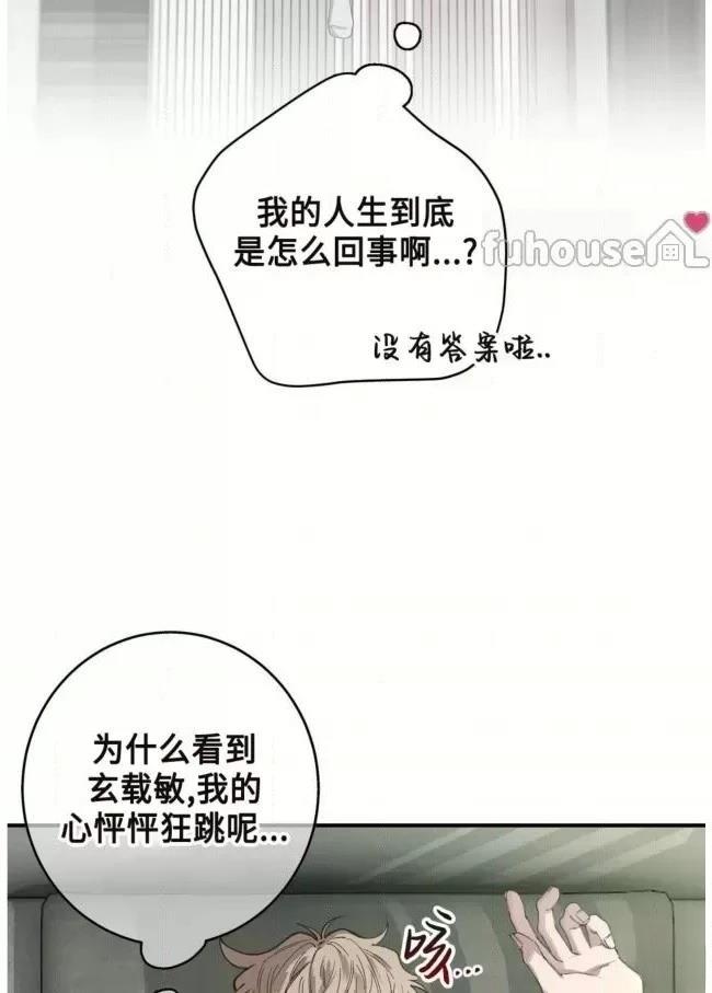 第16话1