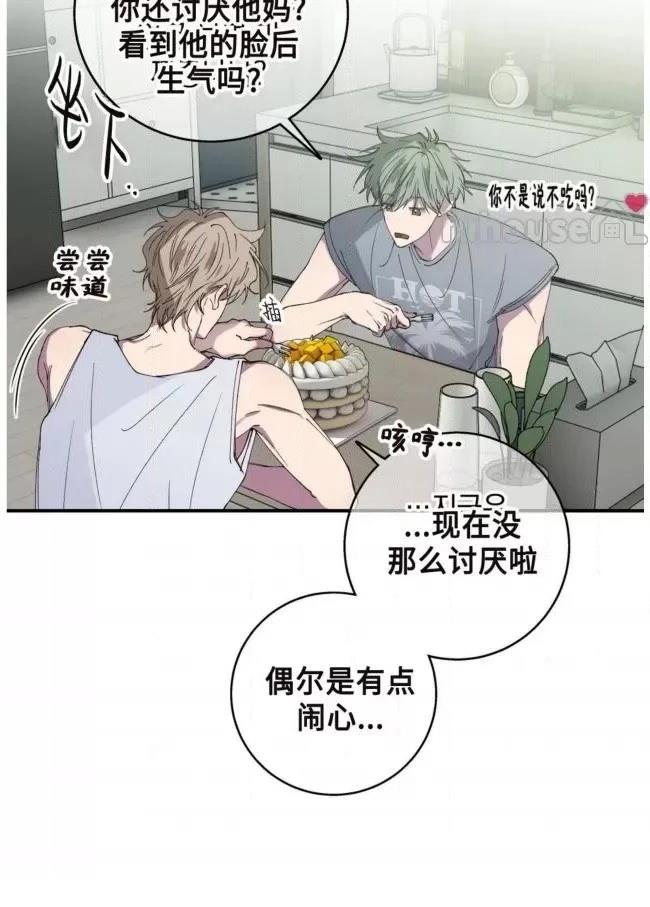 第16话13