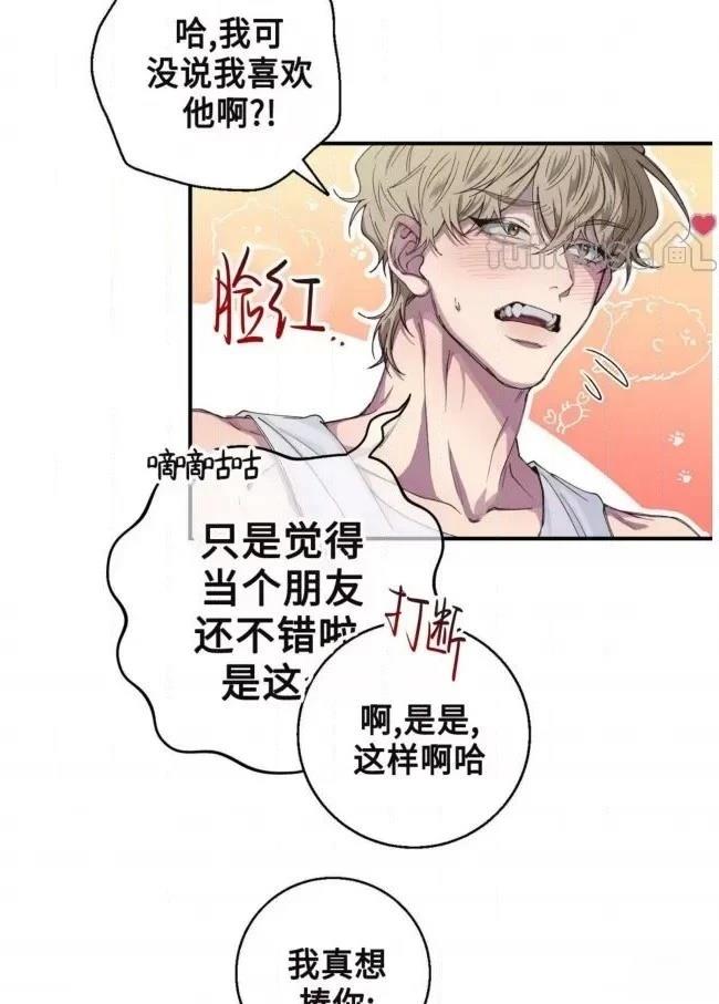 第16话15