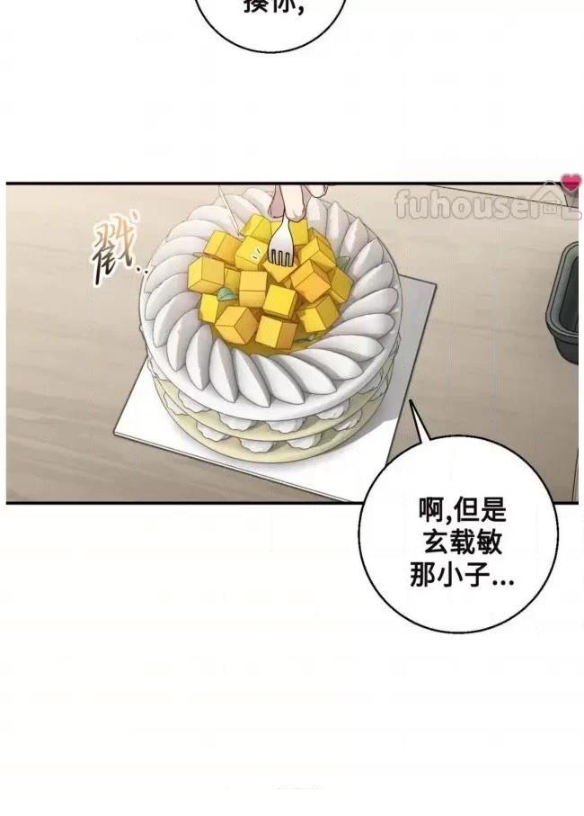 第16话16