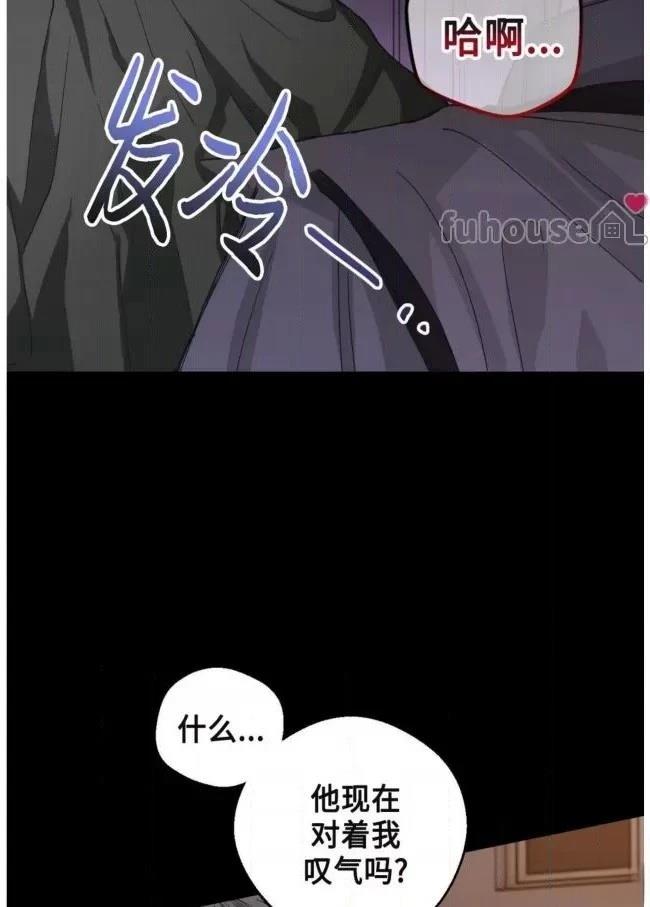 第16话19