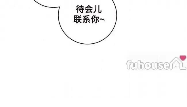 第16话23