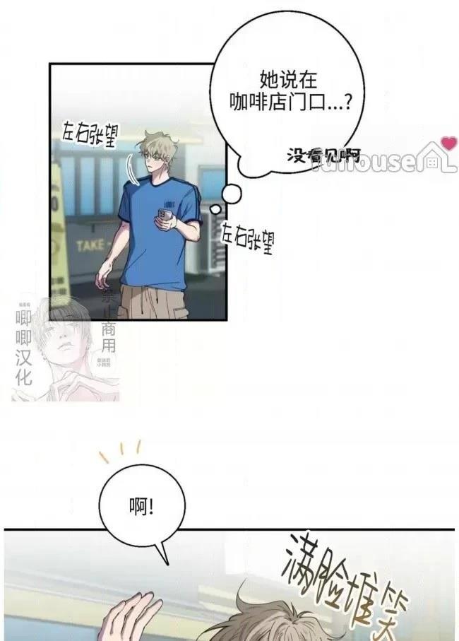 第16话25