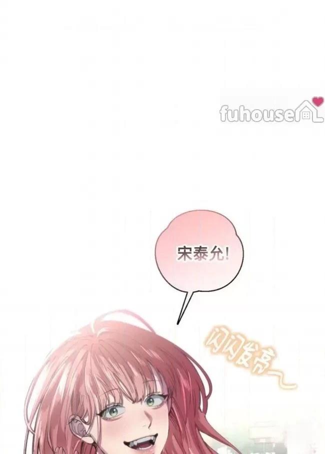 第16话27