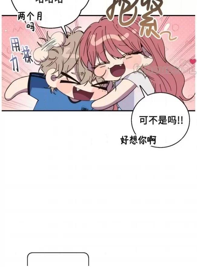 第16话29