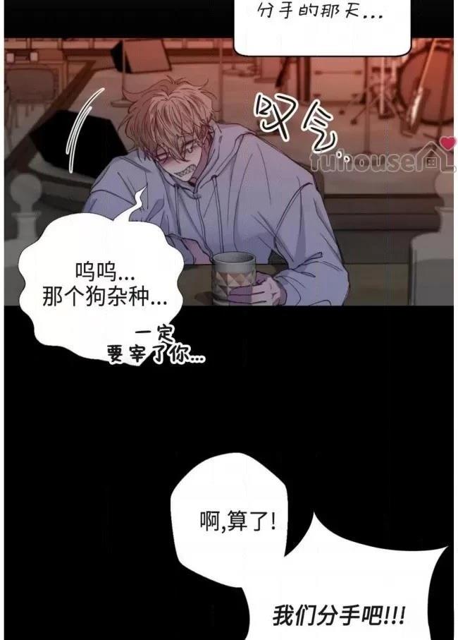 第16话31