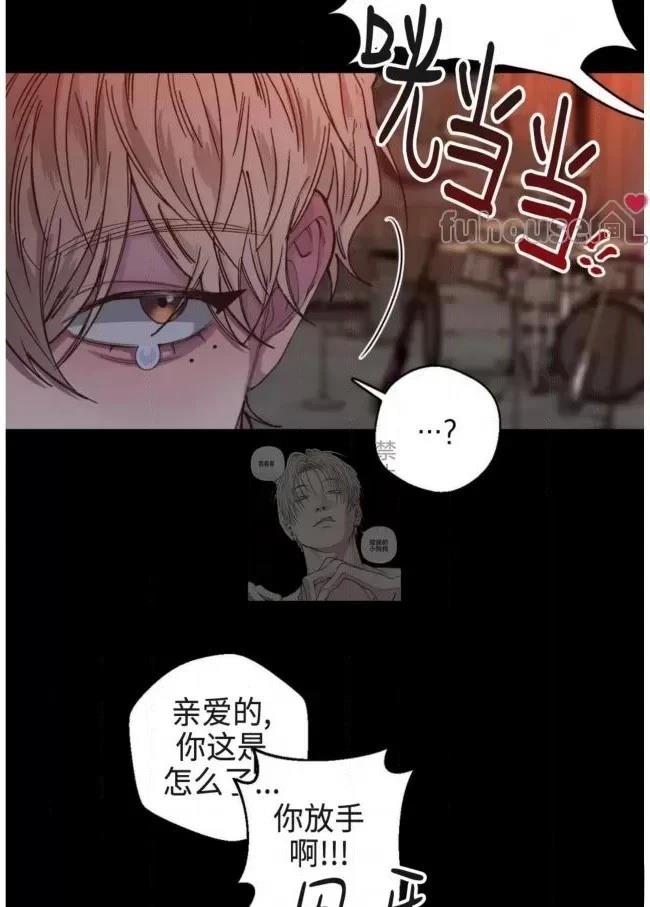 第16话32