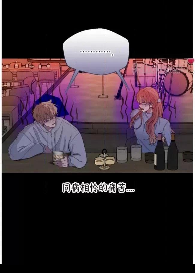 第16话34