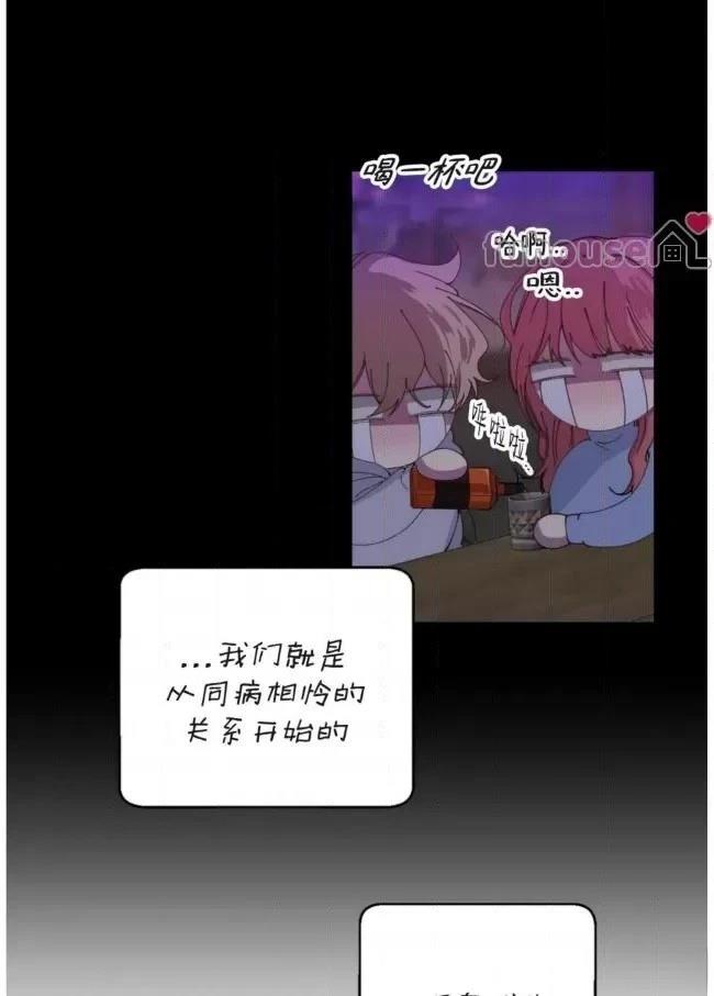 第16话35