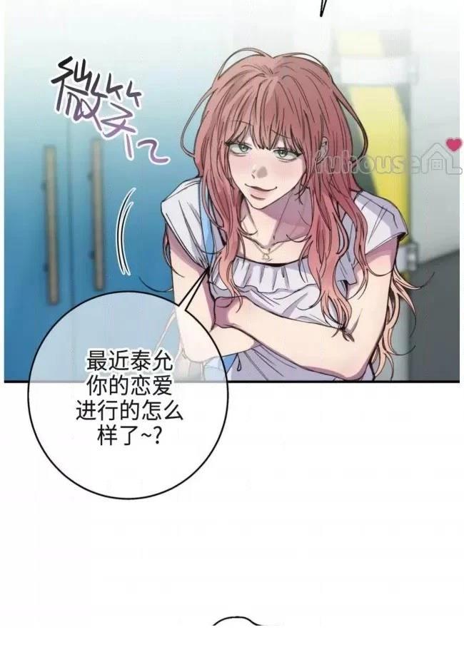 第16话37