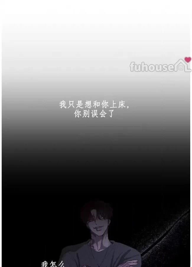 第16话44