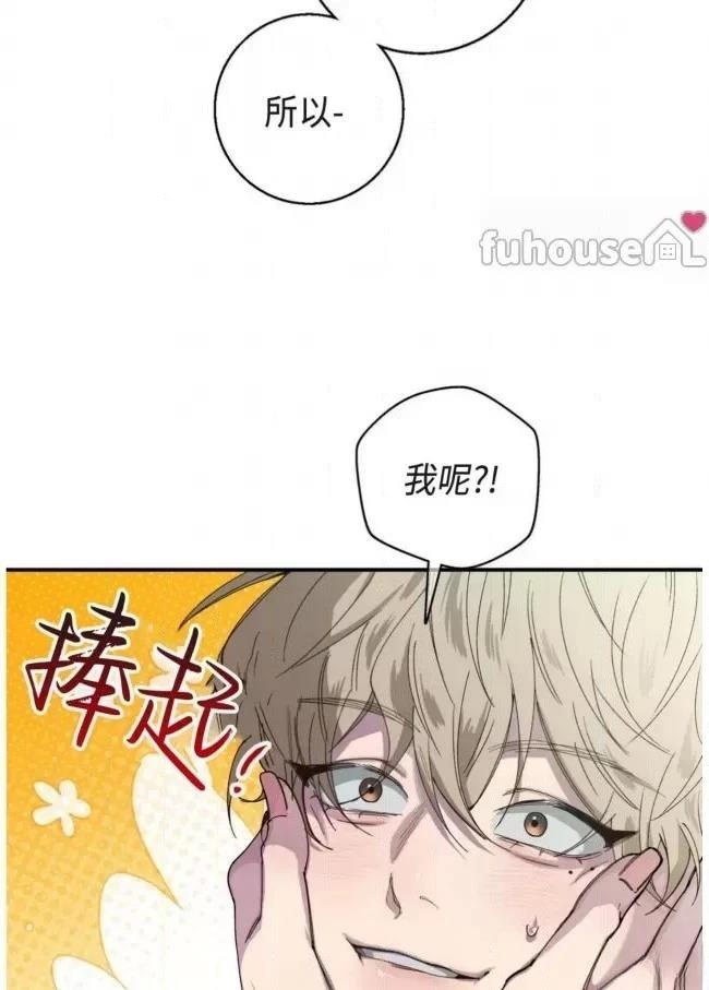 第16话48
