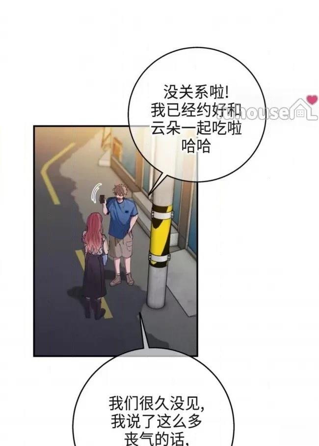 第16话58
