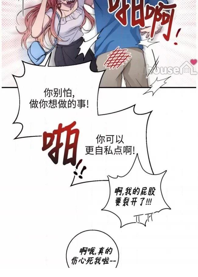 第16话60