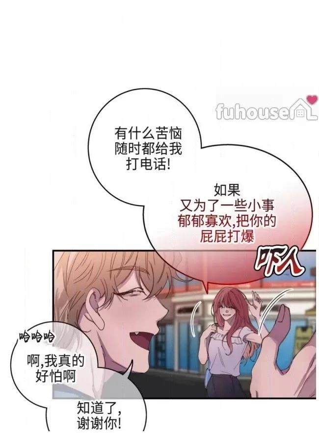 第16话62