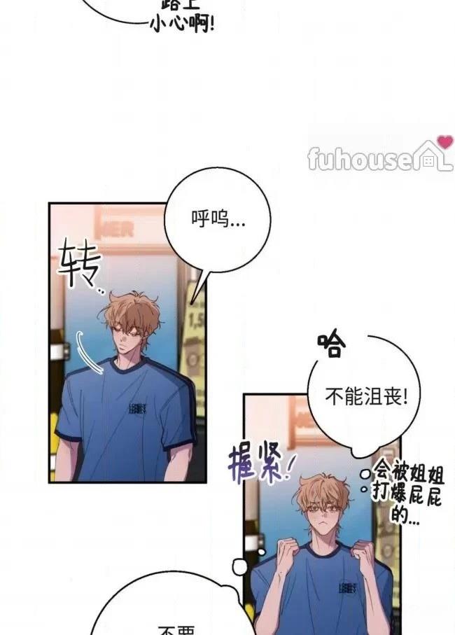 第16话63