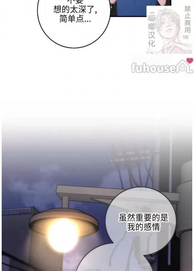 第16话64