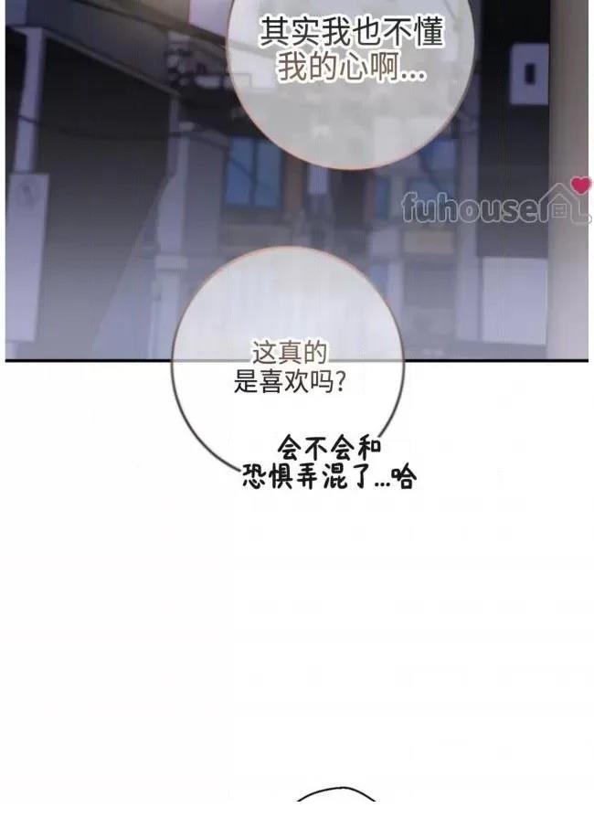第16话65