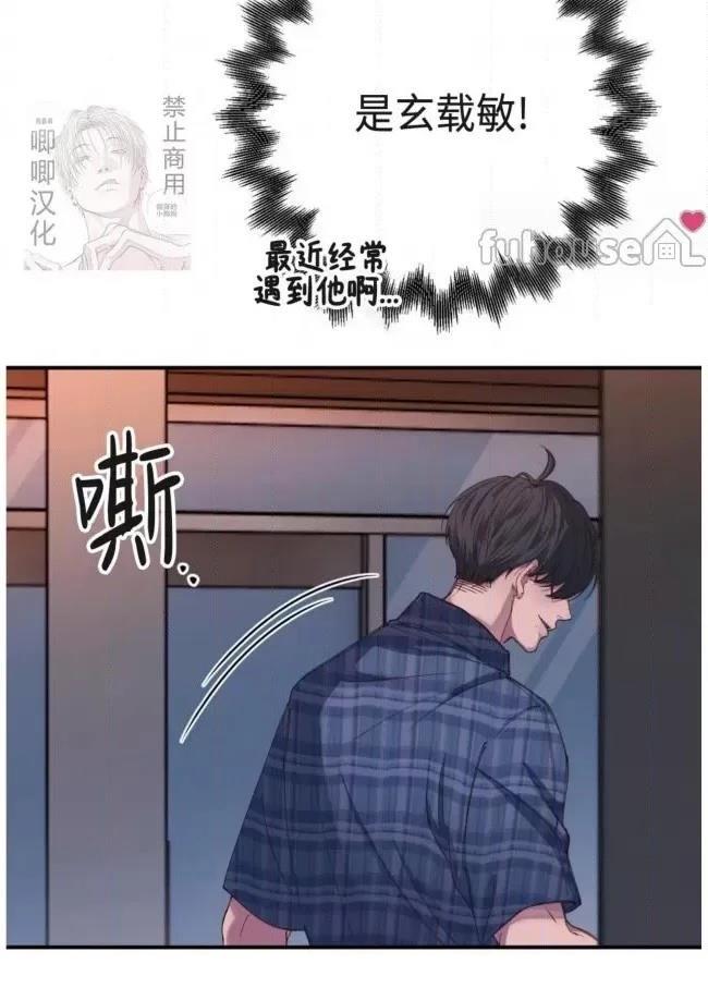 第16话67