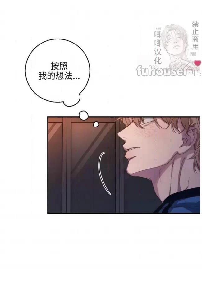 第16话70