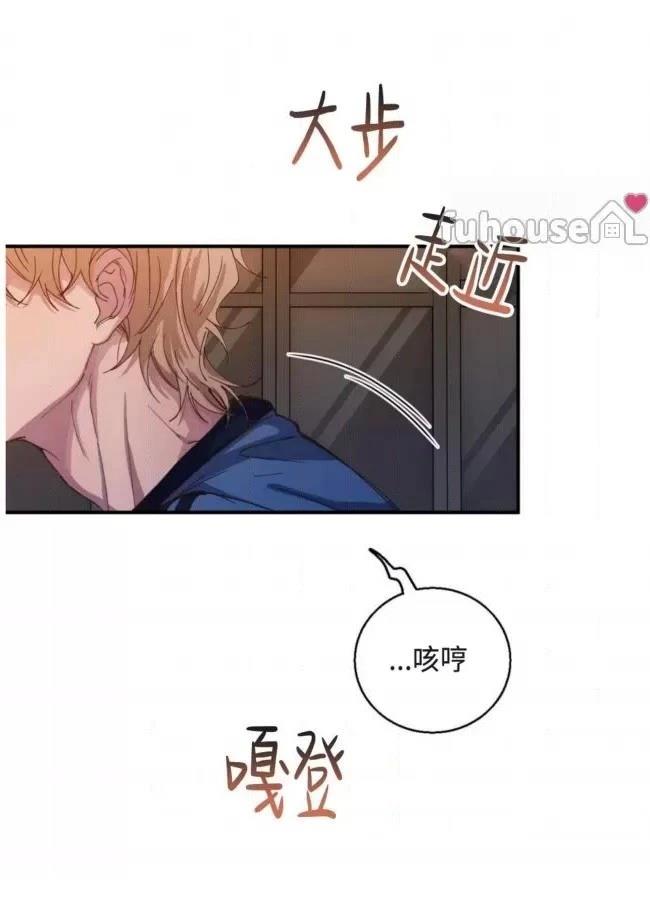 第16话71