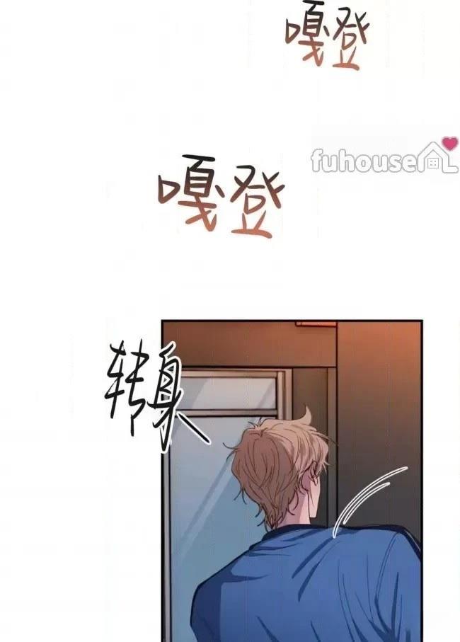 第16话72