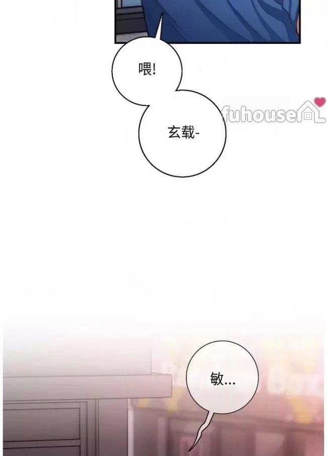 第16话73