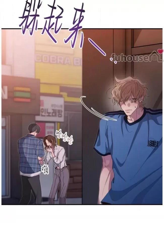 第16话75