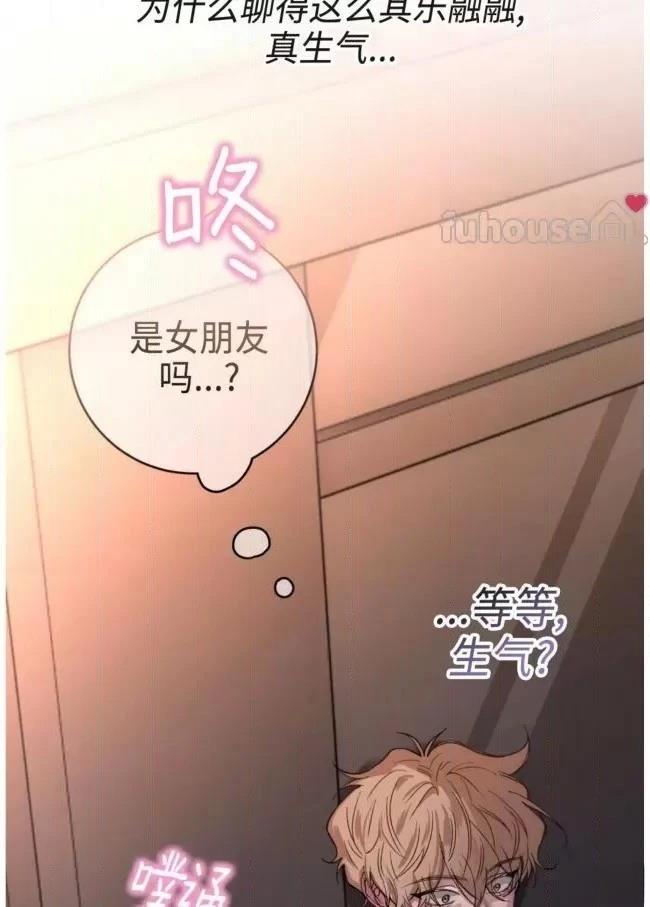 第16话77