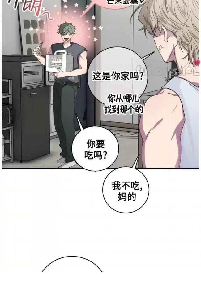 第16话9
