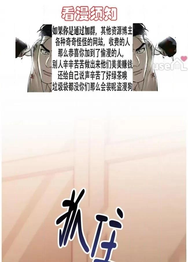 第17话0