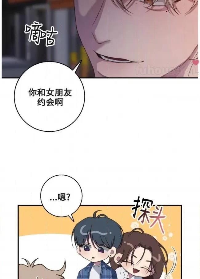 第17话11