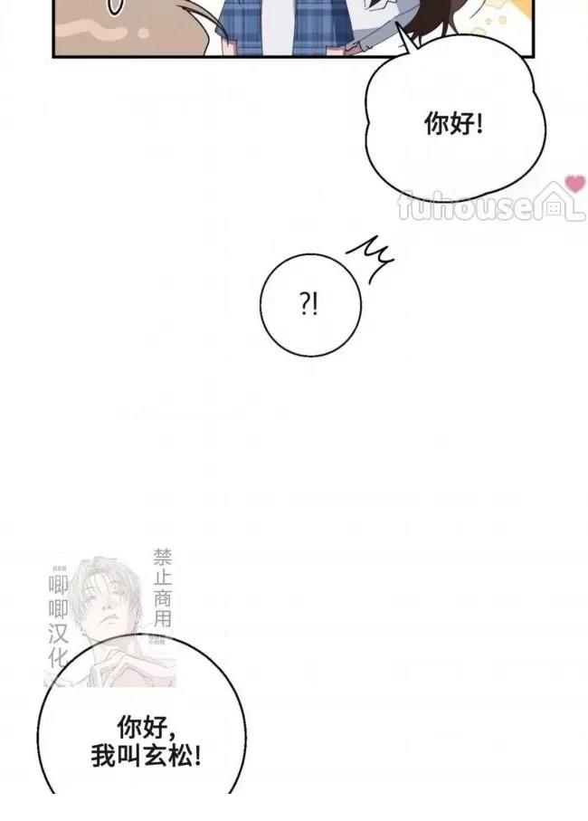 第17话12