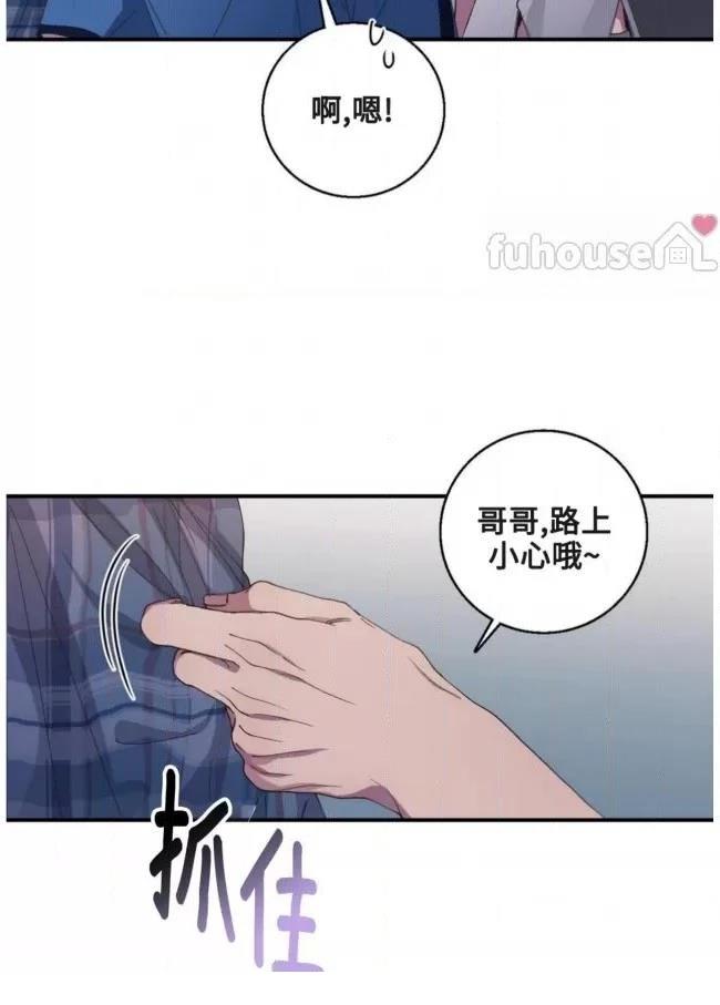 第17话18