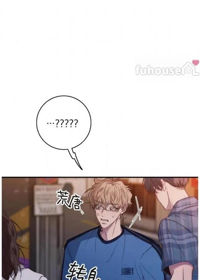 第17话22