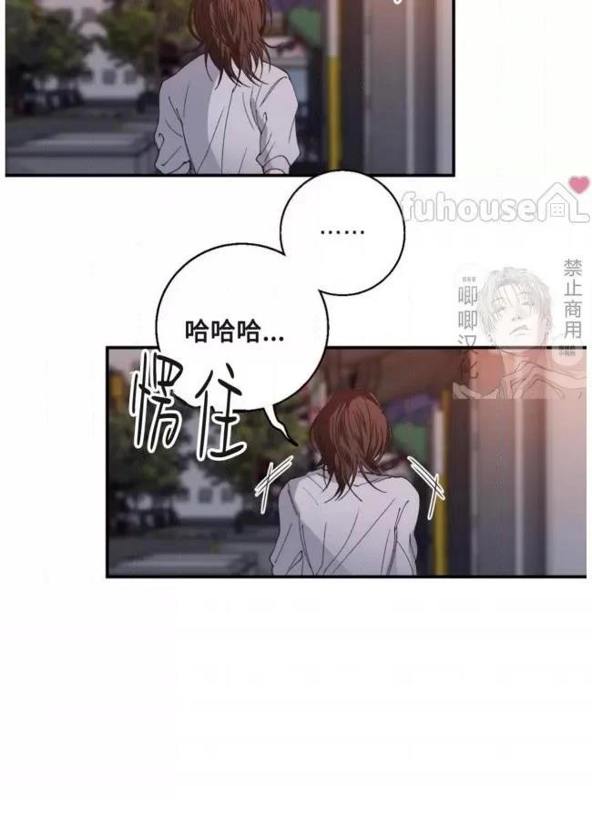 第17话24