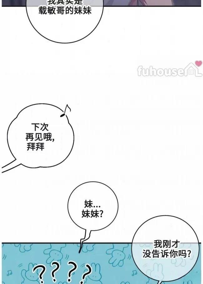 第17话27