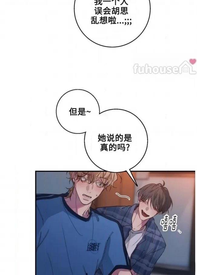 第17话30
