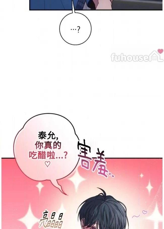 第17话31