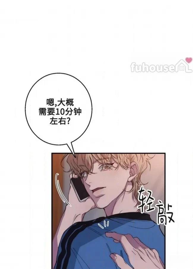 第17话35