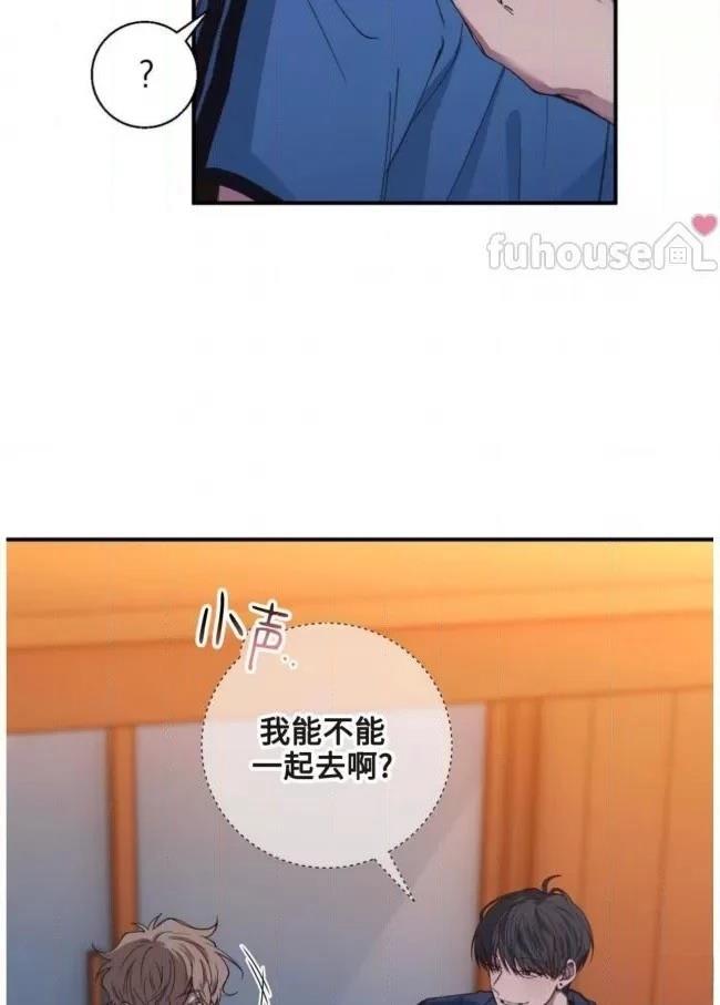 第17话36
