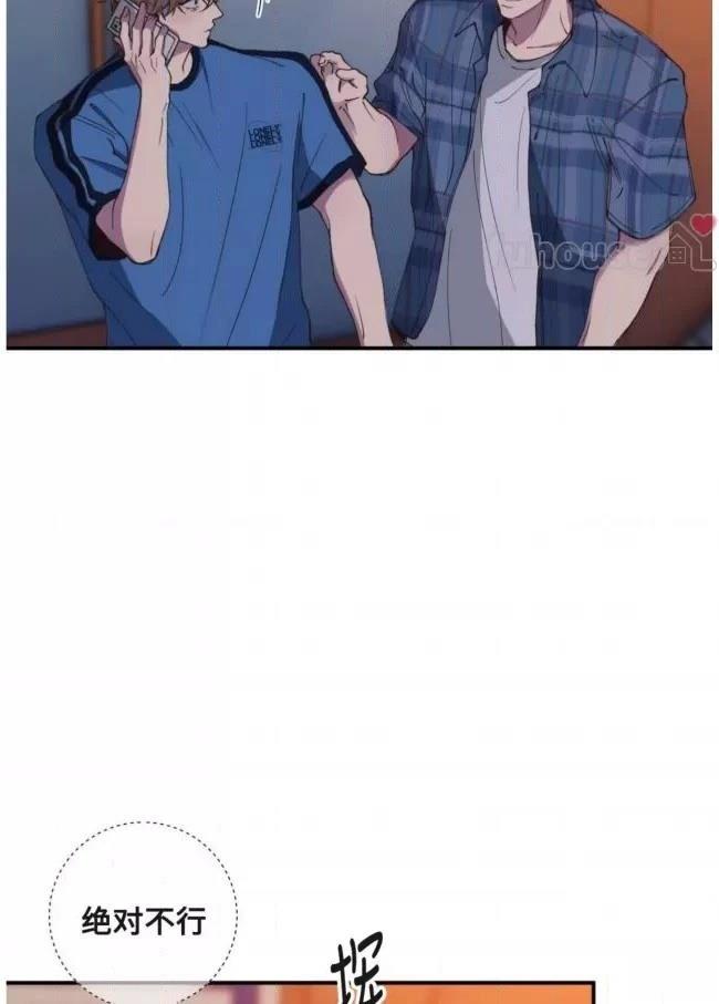 第17话37