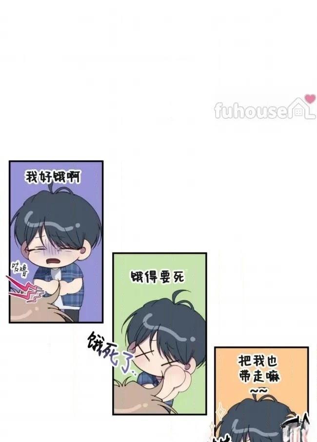 第17话39