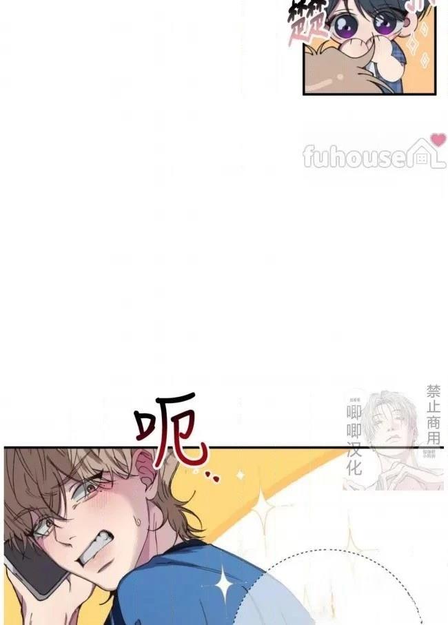 第17话40